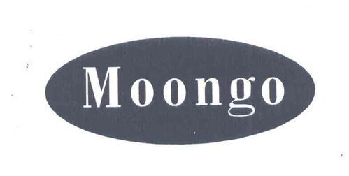 MOONGO商标注册第16类 办公用品类商标注册信息查询,MOONGO商标状态查询 路标网